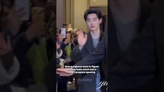 Sunghoon on the way to figure skating team event men’s short program opening #enhypen #sunghoon