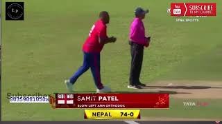 Nepal Vs England Match highlight of Hongkong Sixes 2024