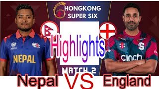 Nepal Vs England| Hankang Super Sixes match | Cricket Live