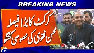 Mohsin Naqvi Speaks on Pak-India Match & ICC | Exclusive Conversation | Breaking News