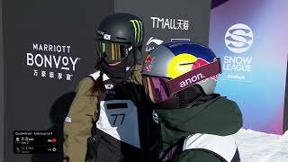 Patti Zhou vs. Gaon Choi | Quarterfinal Match Up - Event Two | The Snow League