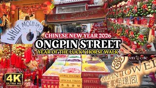Chinese New Year 2026 Ongpin Street Year of the Horse Walk Tour