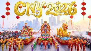 Shanghai Spring Festival Parade 2026 🧧 | Chinese New Year Celebration