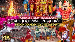 Chinese New Year 2026 Golden Horse Lighting at Binondo Manila 🇵🇭 