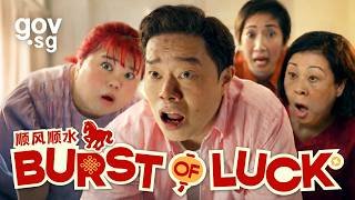 Burst of Luck | Chinese New Year 2026 Video