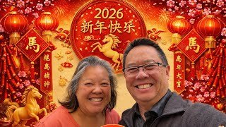 Happy Lunar New Year 2026 | Year of the Horse