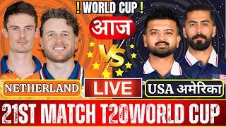 🔴 United States of America vs Netherlands, Live Cricket Match Today, USA vs NED T20 Live Match Today