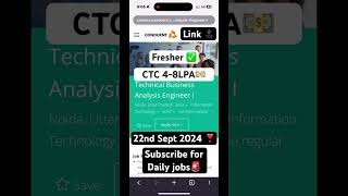 Conduent Business Analyst Engineer 1 ❣️