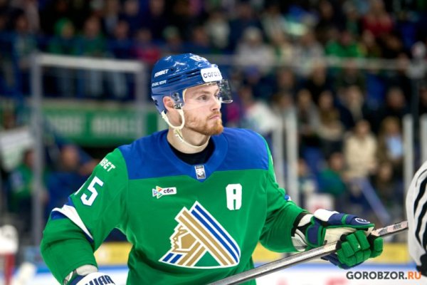 «Салават Юлаев» сыграет с «Металлургом». Где и во сколько смотреть игру?