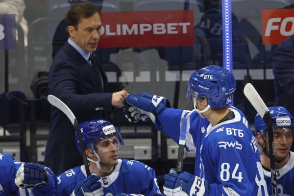 «Автомобилист» — «Динамо». Ещё не поздно позвонить Кудашову