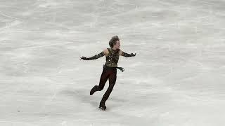 Ilia Malinin - 2026 Olympic Short Program - Men’s Single Figure Skating - February 10
