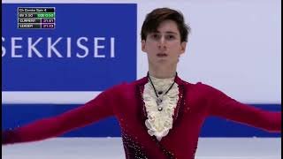 Nika Egadze - 2020 World Junior Figure Skating Championships - short program 