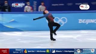 Lukas Britschgi Euphoria/Labrinth Mix - Beijing 2022 performance