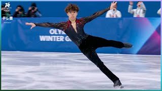 【フィギュアスケート団体】佐藤駿が自己ベスト更新となる194.86をマーク！ 全ジャンプ成功の渾身演技｜ミラノ・コルティナ2026オリンピック™