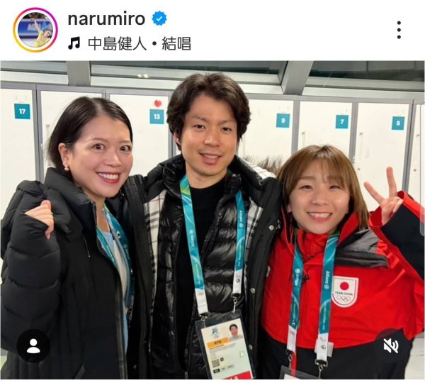 「電撃引退」から１２年…フィギュア選手から人生激変！最新ショット「いまや准教授」「うわー、町田くん！」解説が大反響 - スポーツ報知