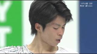 2014 世界選手権 SP 町田樹 "エデンの東"