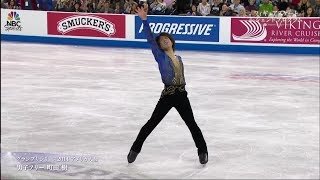 町田樹 交響曲第９番 Tatsuki Machida Symphony No.9