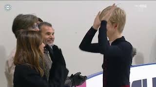 Daniel GRASSL Free Skate 2026 Italian National Championships