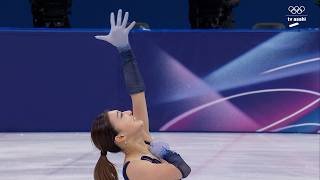 【女子ショート1位】 坂本花織 フィギュアスケート団体｜ミラノ・コルティナオリンピック