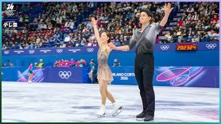 【フィギュアスケート団体】“りくりゅう”ペア フリーで今季最高得点＆自己ベストの圧巻演技！｜ミラノ・コルティナ2026オリンピック™