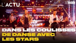Dans les coulisses de Danse avec les stars ! | 50'Inside | L'Actu