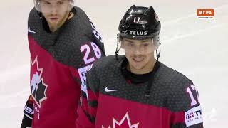 Чемпионат Мира 2019. 1/4 финала. Канада - Швейцария