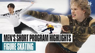 A Night of Figure Skating Brilliance  🙌⛸️ | #MilanoCortina2026