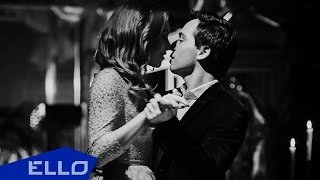 Родион Газманов - Парами