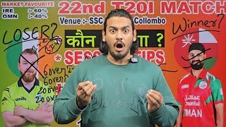 Ireland vs Oman T20 World Cup 2026 Match Prediction, Ire vs Omn 22nd Match Prediction, Ire vs Omn