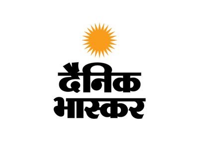  इस साल का पहला ग्रहण 17 को - Bharatpur News