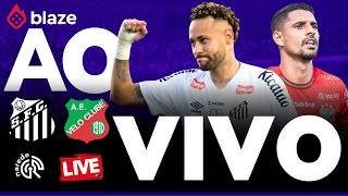 AO VIVO: SANTOS X VELO CLUBE | PAULISTÃO 2026 | JOGO AO VIVO DA VILA BELMIRO COM NEYMAR