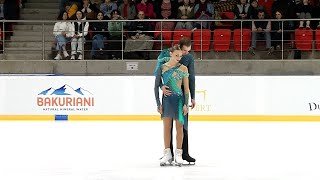 Anastasiia Metelkina / Luka Berulava | Trialeti Trophy 2025 FS