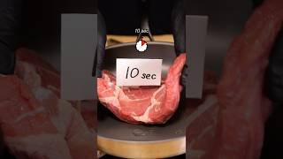 10 seconds steak vs 10 minutes steak!🥩