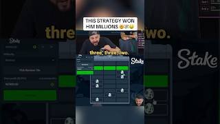 $300,000 DRAGON TOWER STRATEGY 📈💸 (STAKE ORIGINALS)  #casino #gambling #stake #shorts #trending