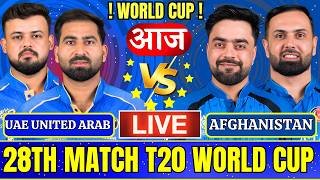 AFG vs UAE, Live Cricket Match Today | Live Score, AFG vs UAE T20 World Live Match Today Last 2 Over