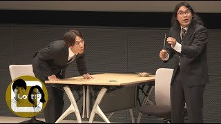 ロッチ「音楽の道」／『ロッチ20周年JAPANツアー「ヘビーロッチ」』より