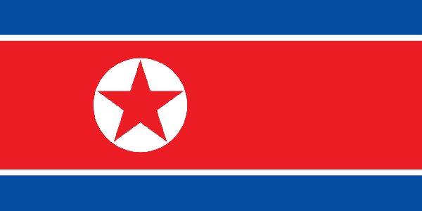 朝鮮民主主義人民共和国