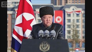 北朝鮮　ロシア派兵戦死者遺族らの住宅街竣工式　金正恩総書記が娘・ジュエ氏と出席(2026年2月16日)