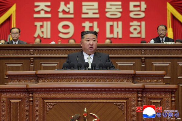 朝鮮労働党大会、１９日に開幕：時事ドットコム