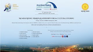 Mumbai Rising MMRDA Leadership Forum Cultural Evening