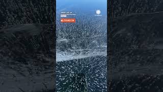 This Lake Sounds Like a Sci-Fi Laser