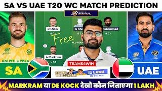 SA vs UAE Dream11, SA vs UAE Dream11 Prediction, South Africa vs United Arab Emirates T20 Today