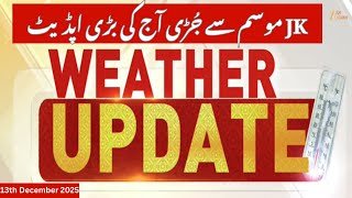 J&K Weather Update : Today’s Big Weather News from Jammu & Kashmir | 13th December 2025 | ZEE JKL