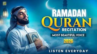 Quran For Ramadan 2026 | Relax Your Heart | Calm Lofi Quran Recitation for Inner Peace #lofiquran