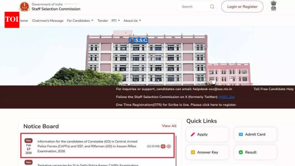 SSC GD Constable 2026 CBT exam postponed for 25487 posts; fresh dates for CAPFs soon | - The Times of India