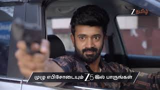 Ayali | Ep - 223 | Preview | Feb 19 2026 | Zee Tamil