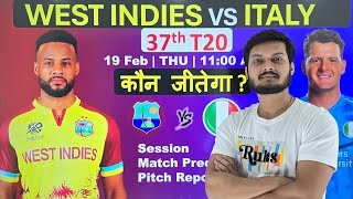 West indies vs italy t20 world cup 37th match prediction, wi vs ita today match prediction