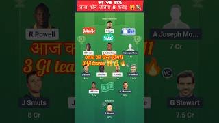 WI vs ITA Dream11 Prediction |WI vs ITA Dream11 Team | T20 World Cup 2026 37th Match#dream11#shorts