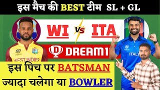 WI vs ITA Dream11 Prediction | WI vs ITA T20 World Cup 2026 | west indies vs italy dream11 