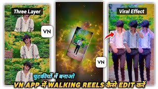 vn video editor tutorial in hindi | vn app se editing kaise kare | Vn video editing